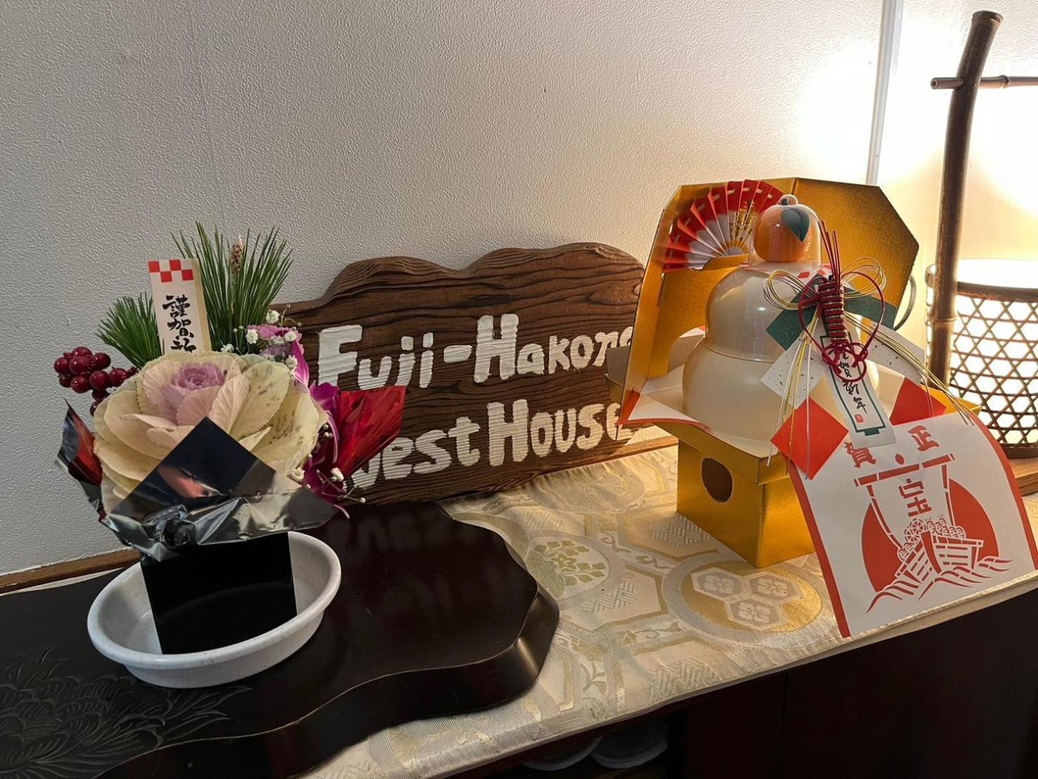 Fuji-Hakone Guest House Екстер'єр фото