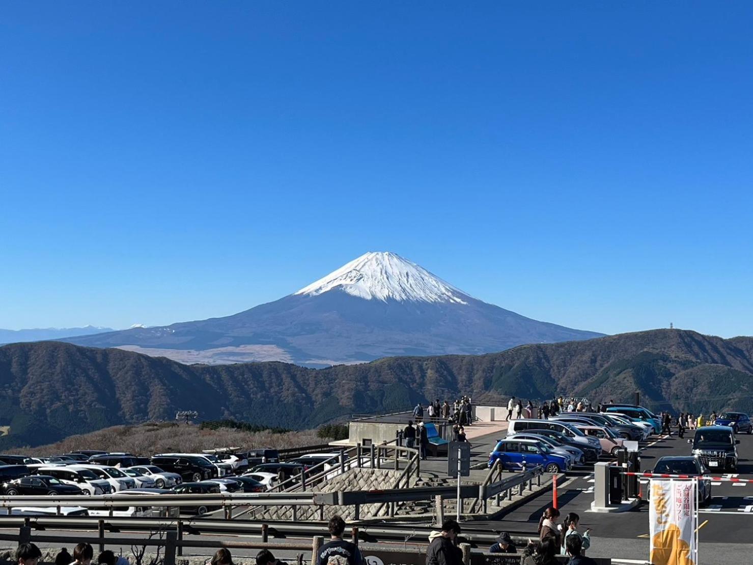 Fuji-Hakone Guest House Екстер'єр фото