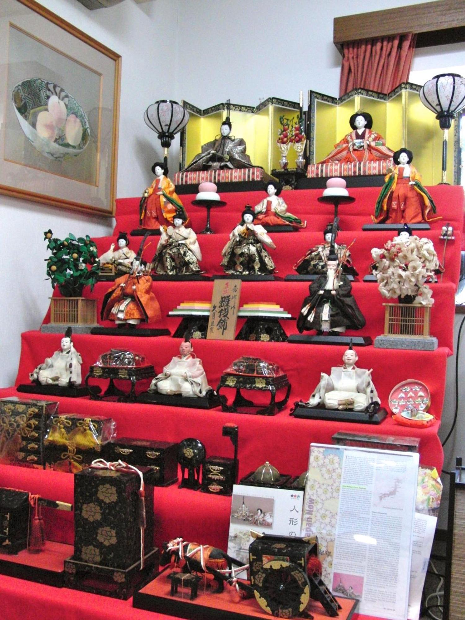 Fuji-Hakone Guest House Екстер'єр фото