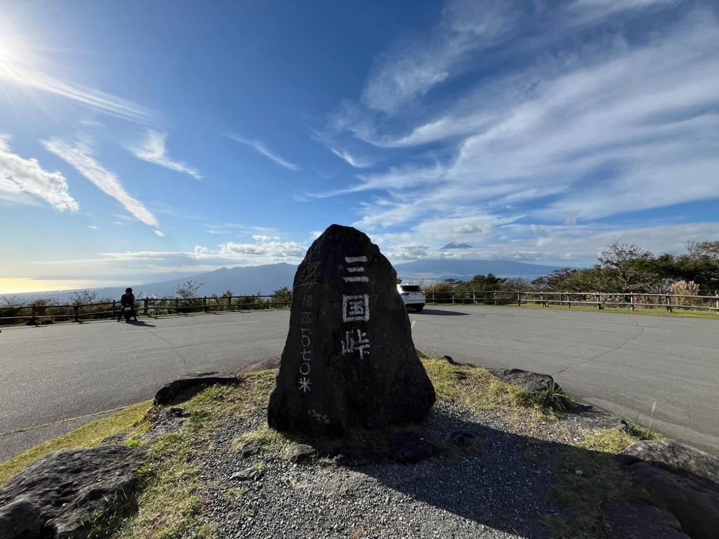 Fuji-Hakone Guest House Екстер'єр фото