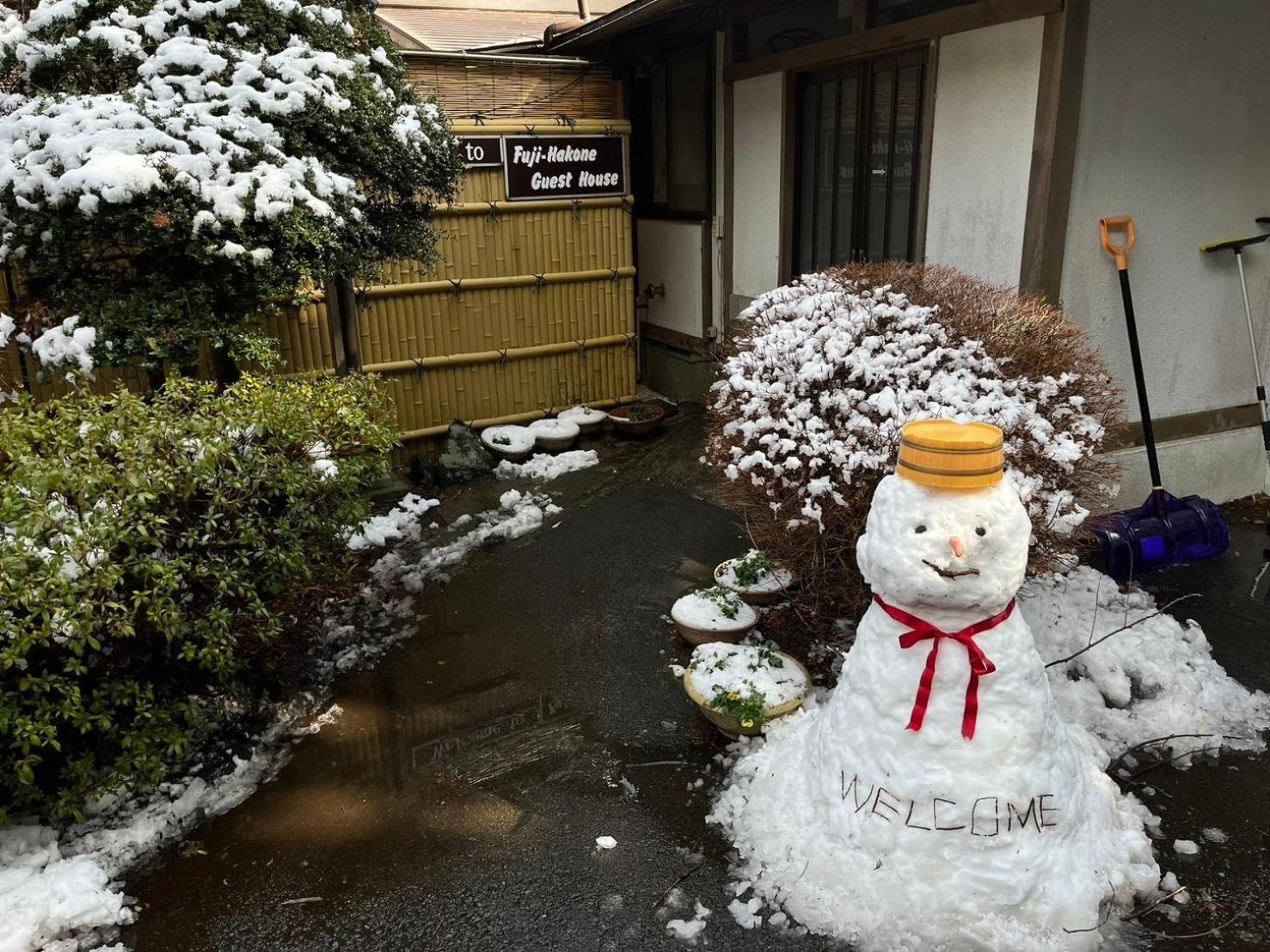 Fuji-Hakone Guest House Екстер'єр фото
